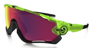 Lunettes de soleil Jawbreaker OO9290-11