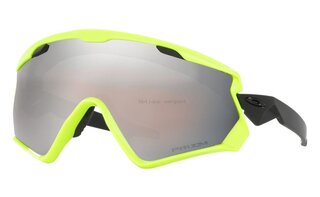 Lunettes de soleil Wind Jacket 2.0