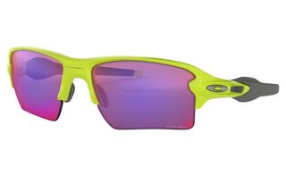 Lunettes de soleil Flak 2.0 XL OO9188-71