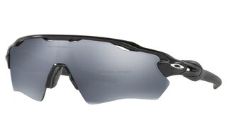 Lunettes de soleil Radar Ev XS Path OJ9001-0731