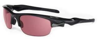 Lunettes de soleil FAST JACKET
