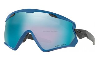 Lunettes de soleil Wind Jacket 2.0