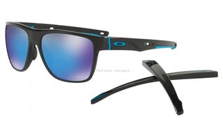 Lunettes de soleil CROSSRANGE XL