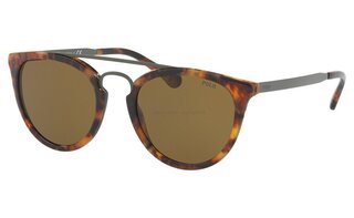 Lunettes de soleil PH4121