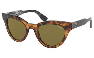 Lunettes de soleil PH4157