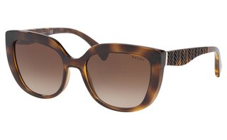 Lunettes de soleil RA5254
