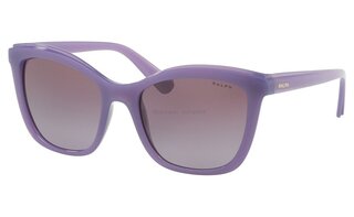 Lunettes de soleil RA5252
