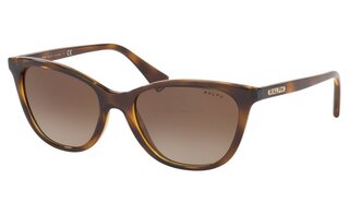Lunettes de soleil RA5259