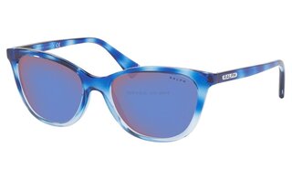 Lunettes de soleil RA5259
