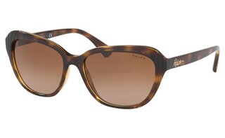 Lunettes de soleil RA5258