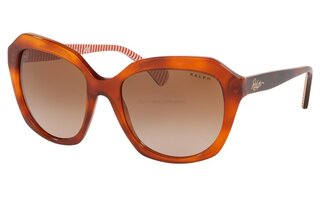 Lunettes de soleil RA5255