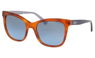 Lunettes de soleil RA5256