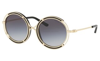 Lunettes de soleil RL7060