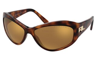 Lunettes de soleil RL8179