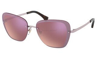 Lunettes de soleil RA4129