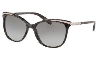 Lunettes de soleil RA5203