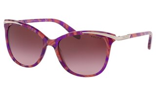 Lunettes de soleil RA5203