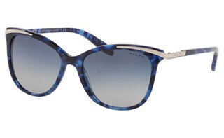 Lunettes de soleil RA5203