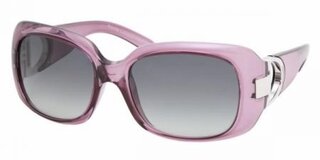 Lunettes de soleil RL8044