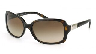 Lunettes de soleil RA5130