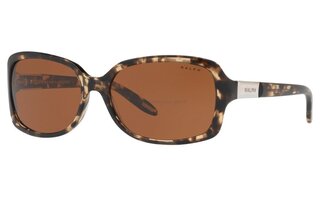 Lunettes de soleil RA5130