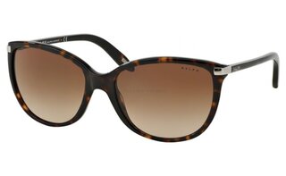 Lunettes de soleil RA5160
