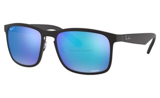 Lunettes de soleil RB4264