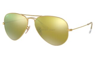 Lunettes de soleil RB3025