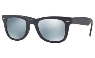 Lunettes de soleil RB4105