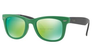 Lunettes de soleil RB4105