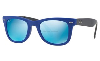 Lunettes de soleil RB4105