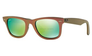 Lunettes de soleil RB2140