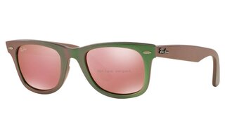 Lunettes de soleil RB2140