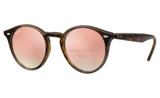 Lunettes de soleil RB2180