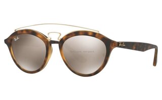 Lunettes de soleil RB4257