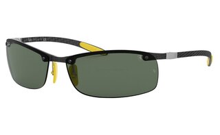 Lunettes de soleil RB8305M F01071