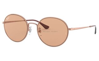 Lunettes de soleil RB3612