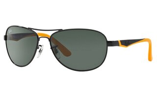 Lunettes de soleil RJ9534S