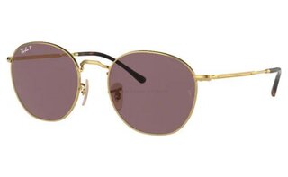 Lunettes de soleil RB3772 001/AF