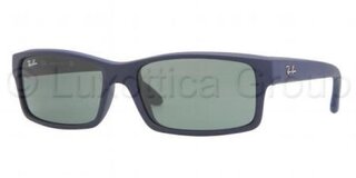 Lunettes de soleil RB4151