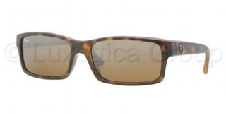 Lunettes de soleil RB4151