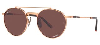 Lunettes de soleil RB8237