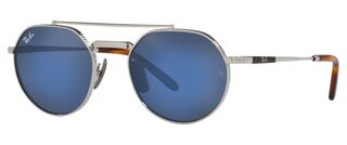 Lunettes de soleil RB8265