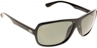 Lunettes de soleil RB4192