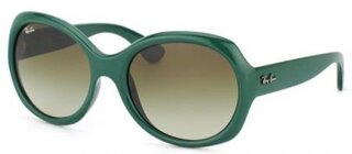 Lunettes de soleil RB4191