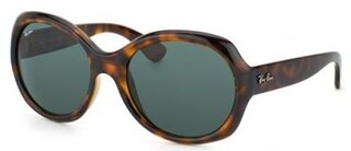 Lunettes de soleil RB4191