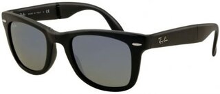 Lunettes de soleil RB4105