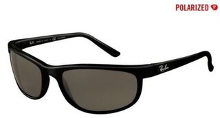 Lunettes de soleil RB2027