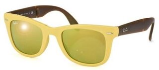 Lunettes de soleil RB4105