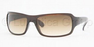 Lunettes de soleil RB4075